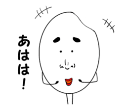 Fairy of rice "Komemaru" sticker #2285226