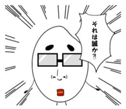 Fairy of rice "Komemaru" sticker #2285230