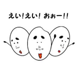 Fairy of rice "Komemaru" sticker #2285231