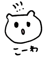 polarbear Masao sticker #2285244