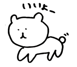 polarbear Masao sticker #2285249