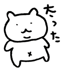 polarbear Masao sticker #2285252