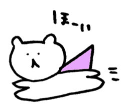 polarbear Masao sticker #2285253