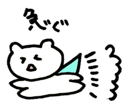 polarbear Masao sticker #2285254