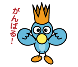 Little Brue Bird RAPPAR sticker #2285353