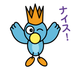 Little Brue Bird RAPPAR sticker #2285354