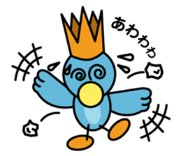 Little Brue Bird RAPPAR sticker #2285357