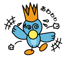 Little Brue Bird RAPPAR sticker #2285357