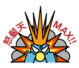 Little Brue Bird RAPPAR sticker #2285386