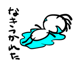 Cave painting of Native American sticker #2285404