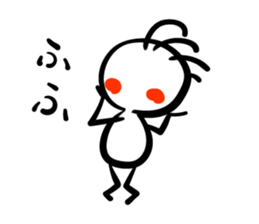 Cave painting of Native American sticker #2285411