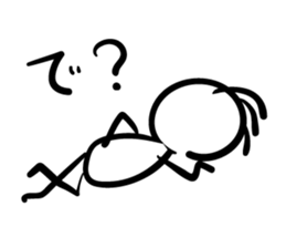 Cave painting of Native American sticker #2285412