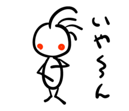 Cave painting of Native American sticker #2285420