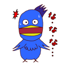 Aonosuke sticker #2285444