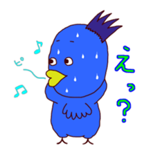 Aonosuke sticker #2285456