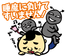 Puns Uncle 1 sticker #2285558