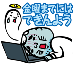 Puns Uncle 1 sticker #2285561