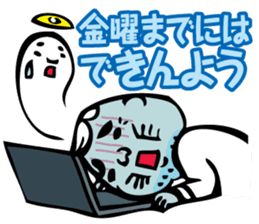 Puns Uncle 1 sticker #2285561