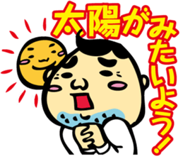 Puns Uncle 1 sticker #2285563