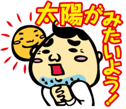 Puns Uncle 1 sticker #2285563