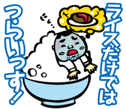 Puns Uncle 1 sticker #2285566