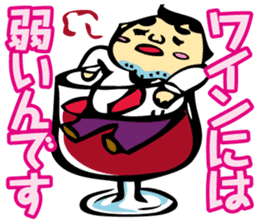 Puns Uncle 1 sticker #2285569