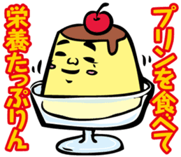 Puns Uncle 1 sticker #2285574