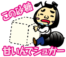 Puns Uncle 1 sticker #2285575