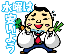 Puns Uncle 1 sticker #2285578