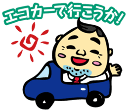 Puns Uncle 1 sticker #2285580