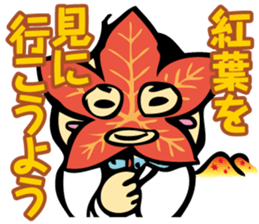 Puns Uncle 1 sticker #2285581