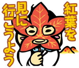 Puns Uncle 1 sticker #2285581