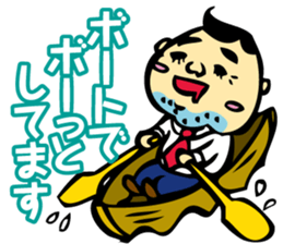 Puns Uncle 1 sticker #2285582