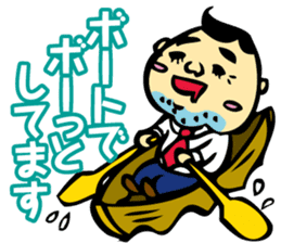 Puns Uncle 1 sticker #2285582