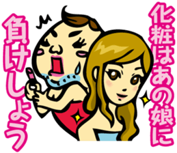 Puns Uncle 1 sticker #2285583