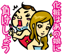 Puns Uncle 1 sticker #2285583