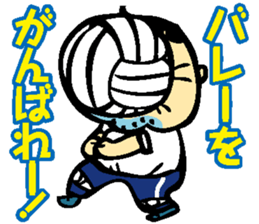 Puns Uncle 1 sticker #2285585