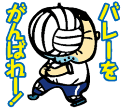 Puns Uncle 1 sticker #2285585