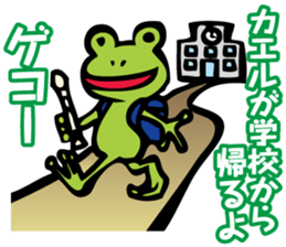 Puns Uncle 1 sticker #2285590