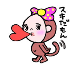 Life of Monkey sticker #2285712