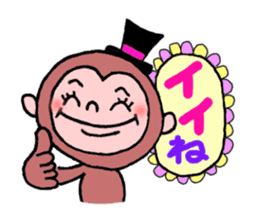 Life of Monkey sticker #2285726