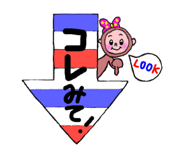 Life of Monkey sticker #2285727