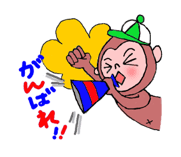 Life of Monkey sticker #2285742