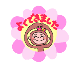 Life of Monkey sticker #2285746