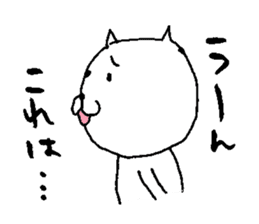 sironeko sticker #2285772