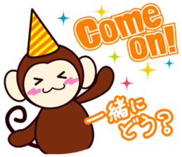 Christmas & New Year of Goo Choki Palm. sticker #2285834