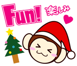 Christmas & New Year of Goo Choki Palm. sticker #2285835