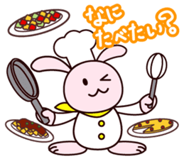 Christmas & New Year of Goo Choki Palm. sticker #2285836