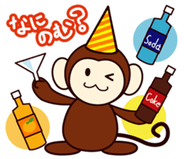 Christmas & New Year of Goo Choki Palm. sticker #2285837