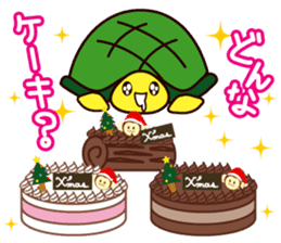 Christmas & New Year of Goo Choki Palm. sticker #2285838